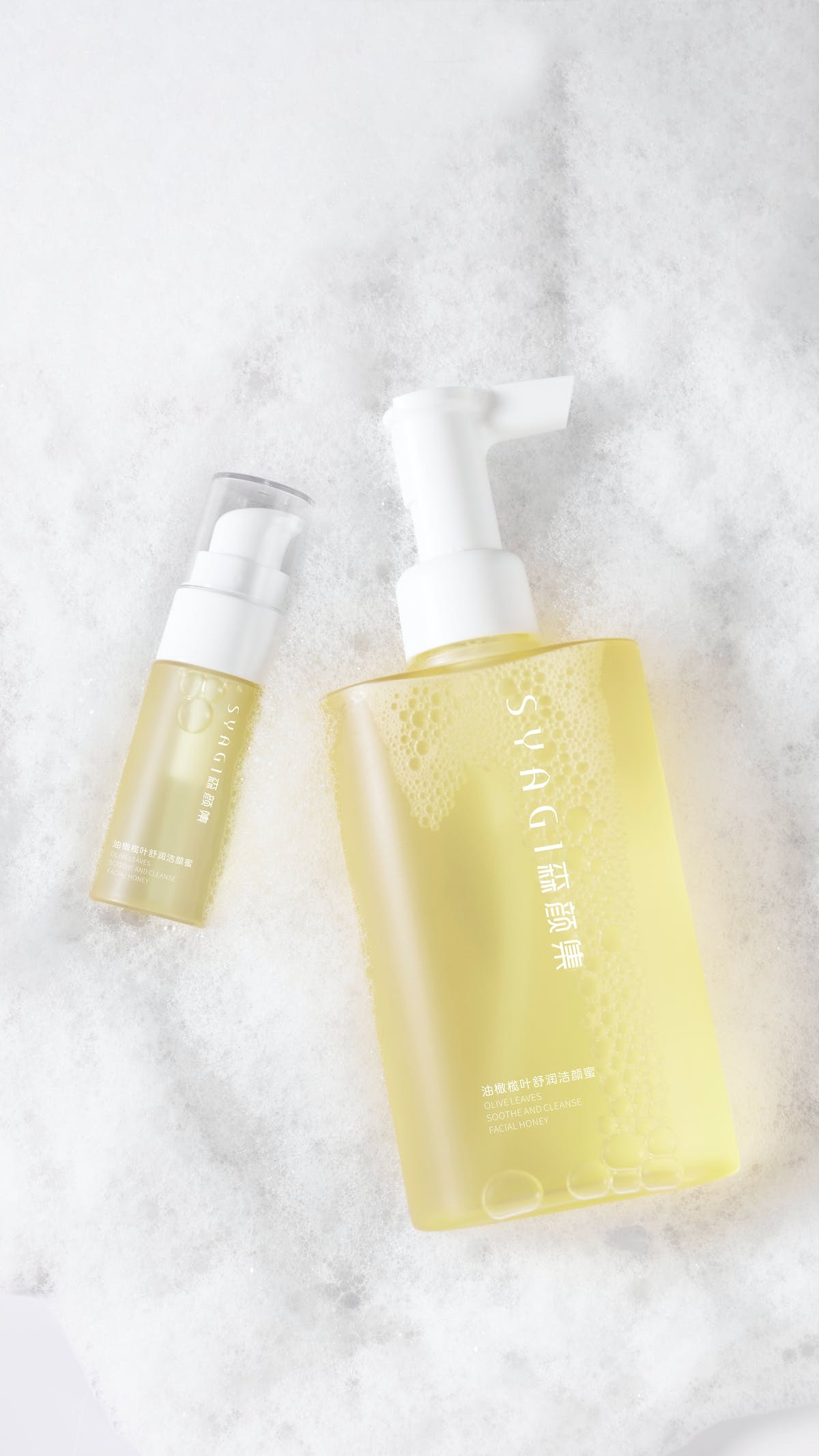 eau micellaire